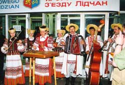 VIII Świjatowy Zjazd Lidzian